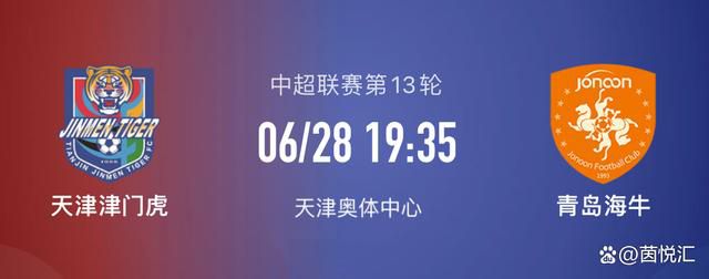 据The Athletic报道，2022年夏天，滕哈赫原本力主引进德容，但当时高层告知他没有足够转会预算，最后匆匆签下卡塞米罗。